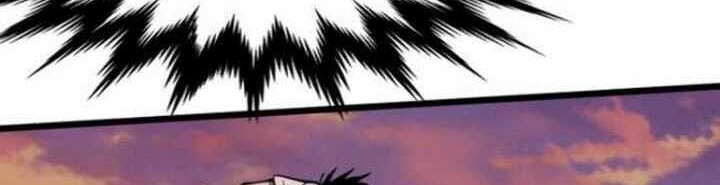 Super Evolution Chapter 13 - halaman 8