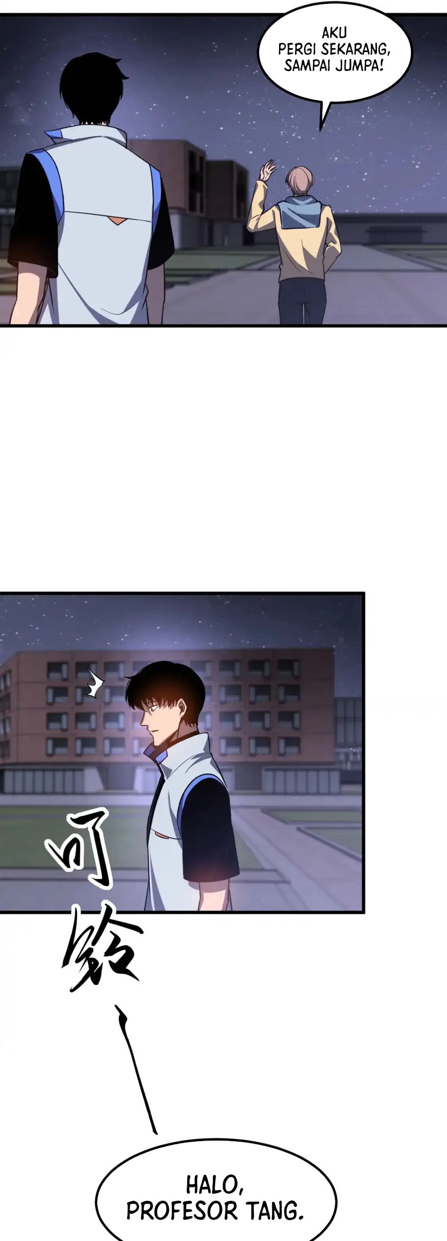 Super Evolution Chapter 130 - halaman 30