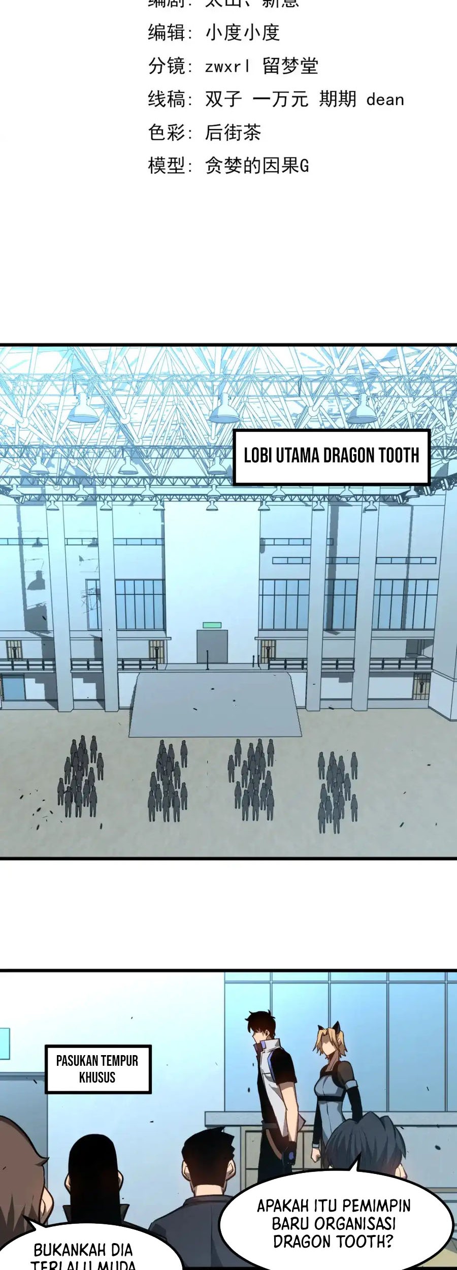 Super Evolution Chapter 131 - halaman 15