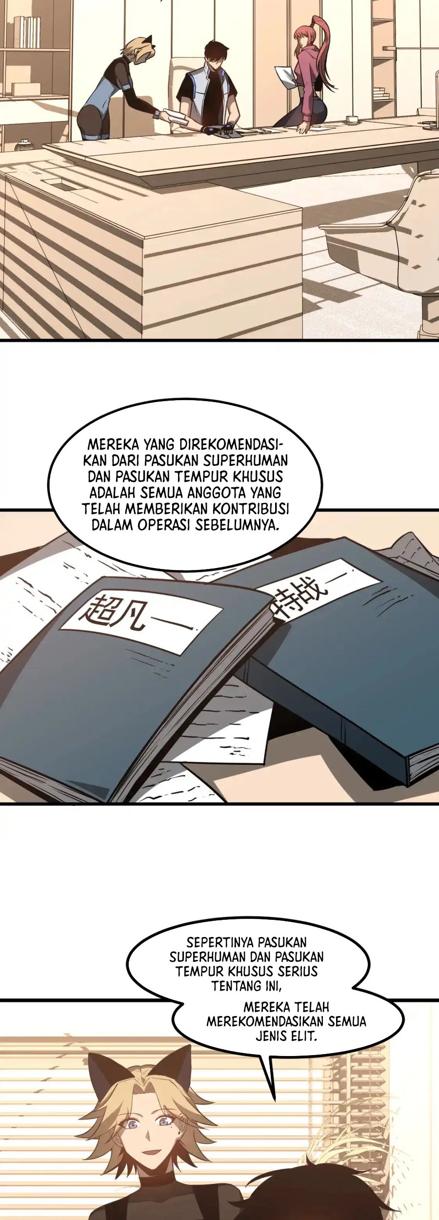 Super Evolution Chapter 131 - halaman 3