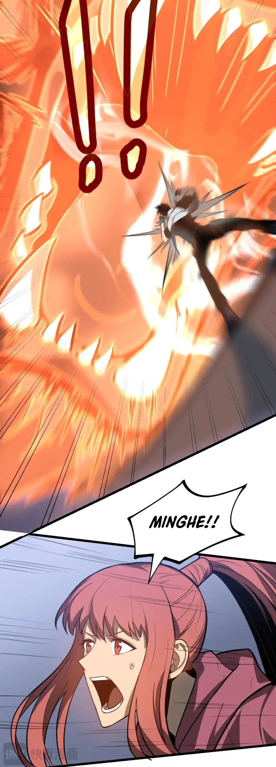 Super Evolution Chapter 132 - halaman 12