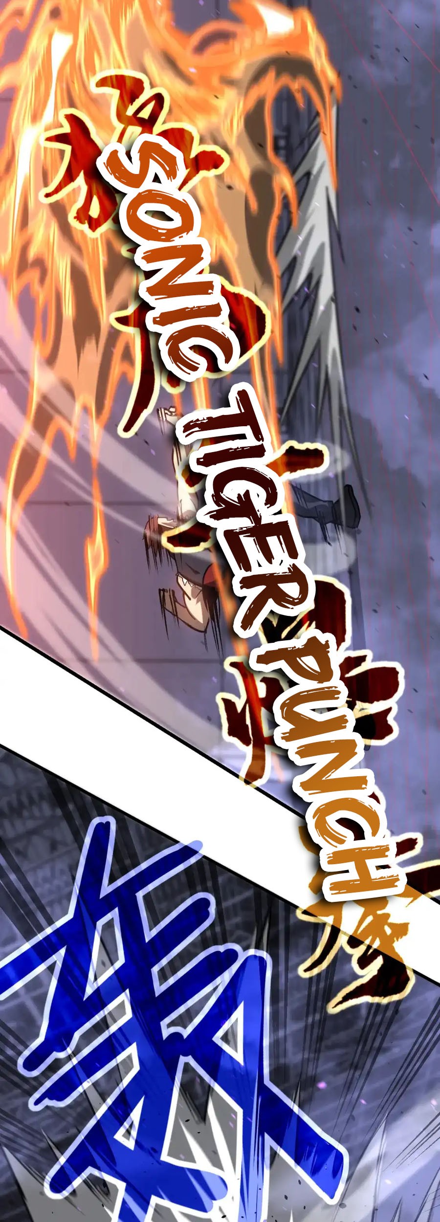 Super Evolution Chapter 132 - halaman 22