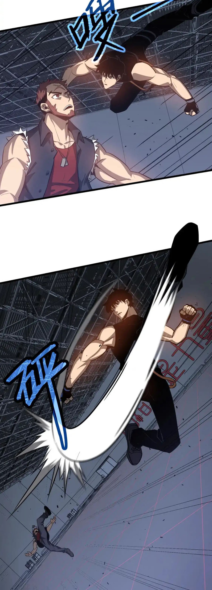 Super Evolution Chapter 132 - halaman 28