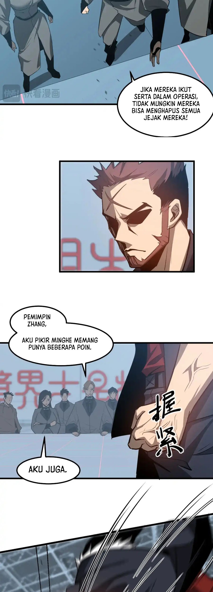 Super Evolution Chapter 133 - halaman 19