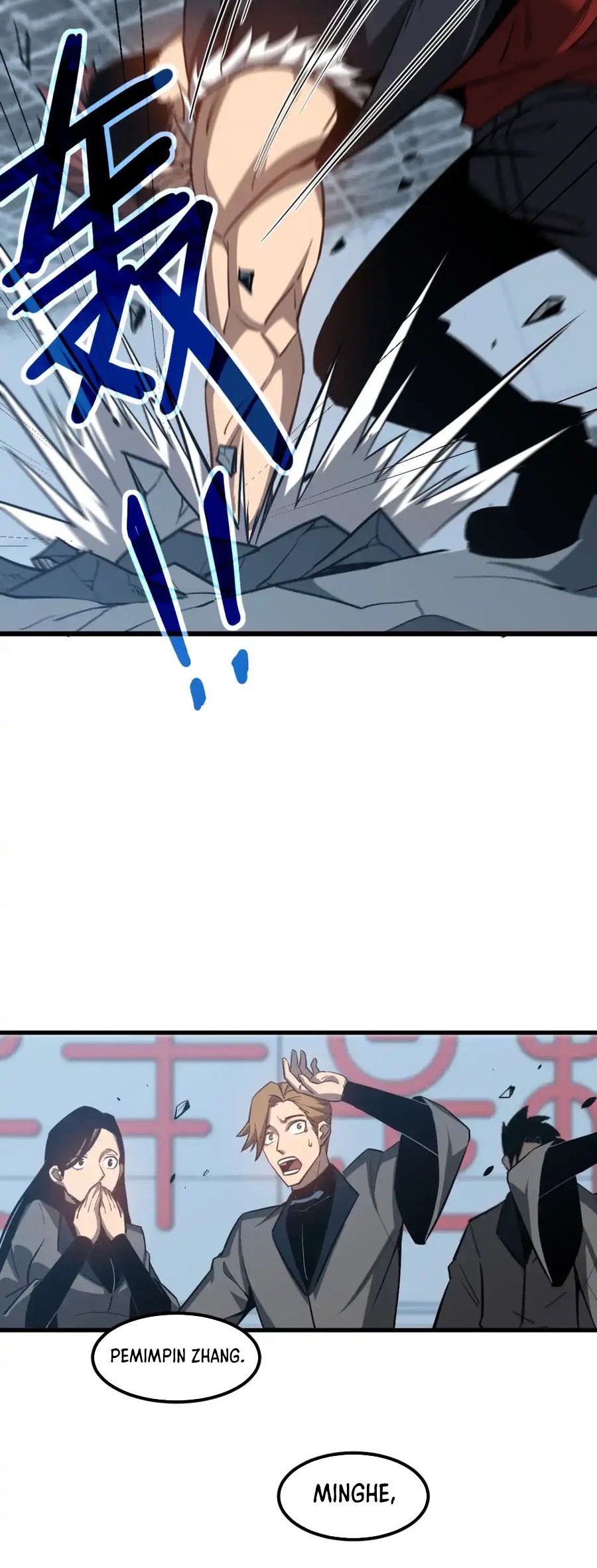 Super Evolution Chapter 133 - halaman 20