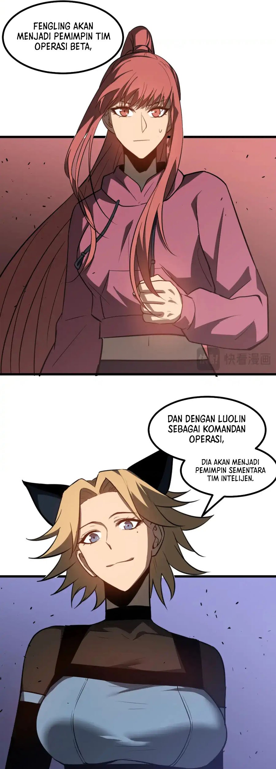 Super Evolution Chapter 133 - halaman 25