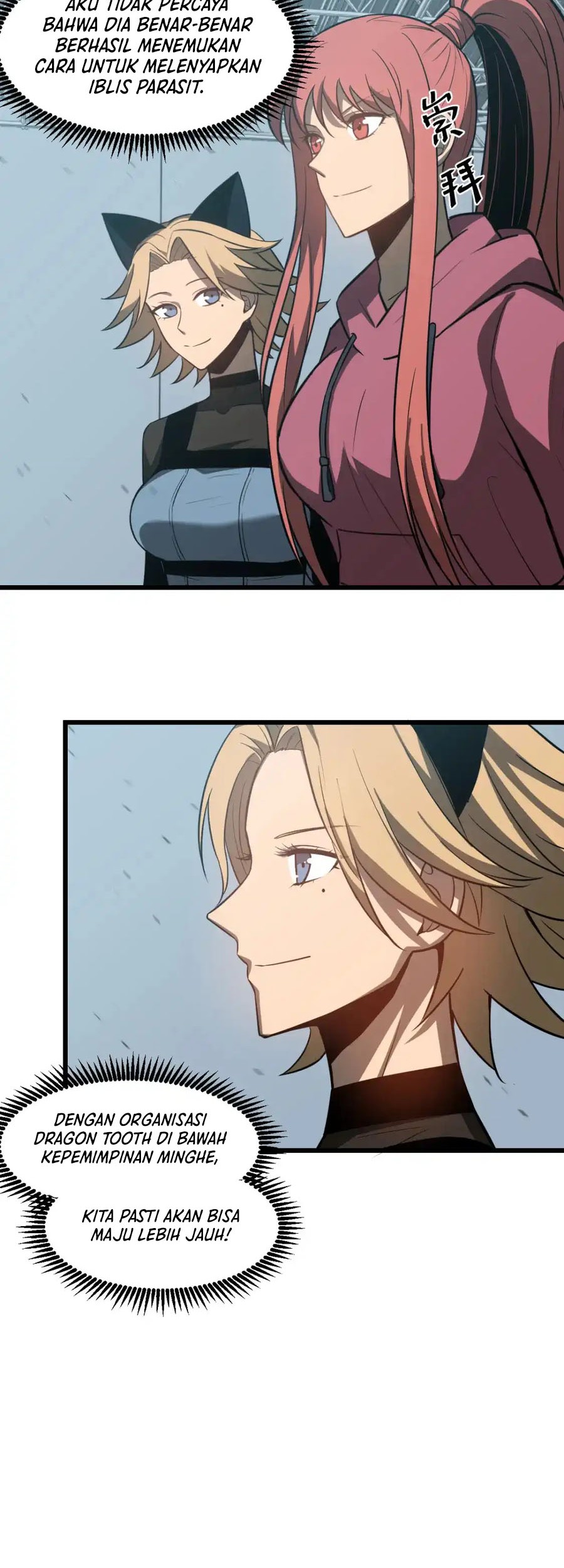Super Evolution Chapter 133 - halaman 28