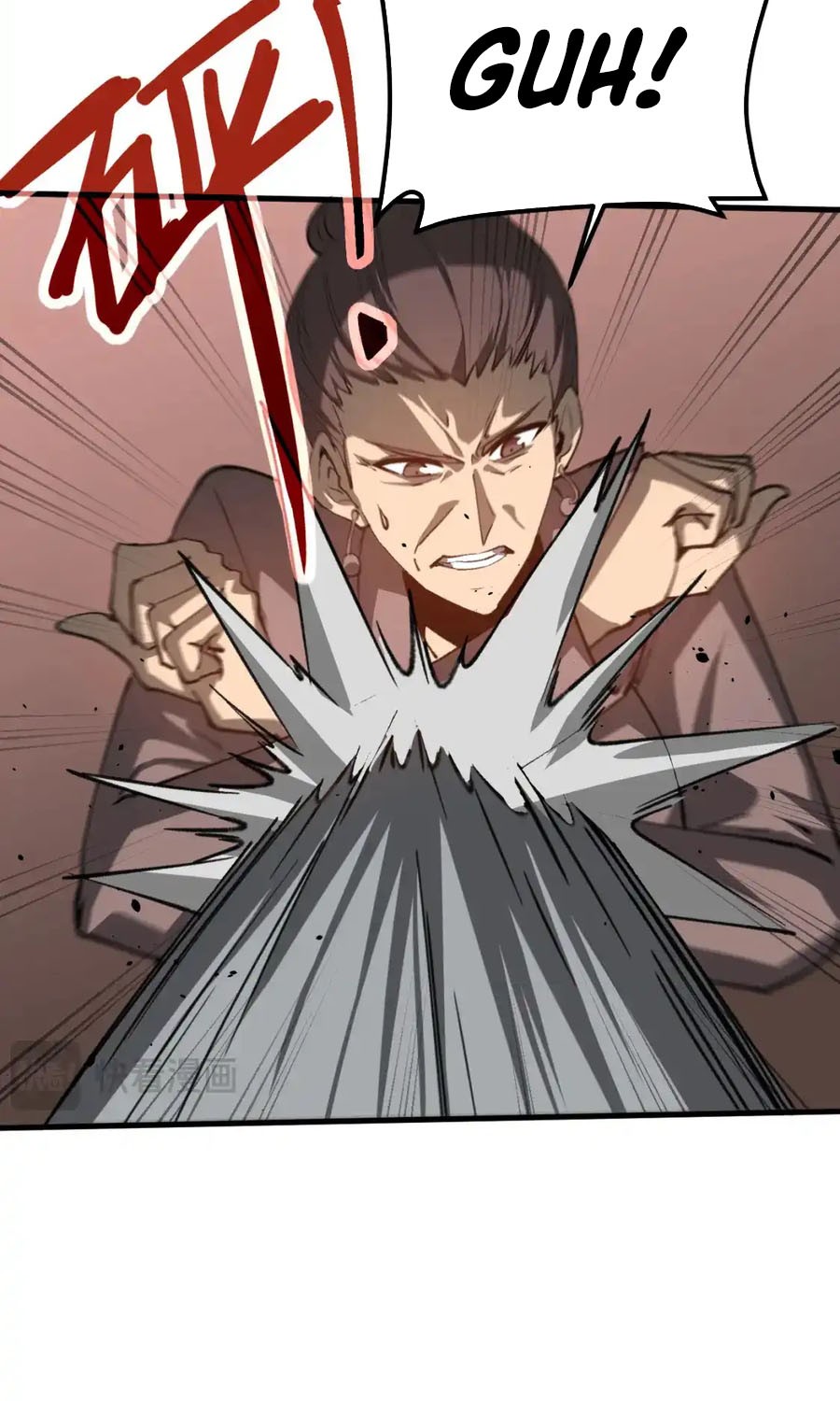 Super Evolution Chapter 134 - halaman 24