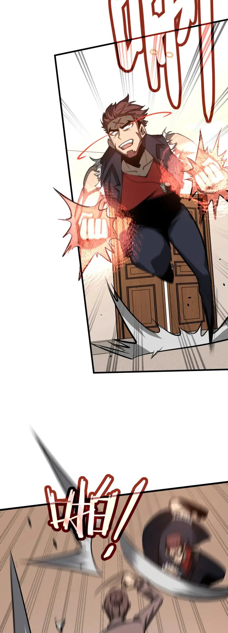 Super Evolution Chapter 134 - halaman 26