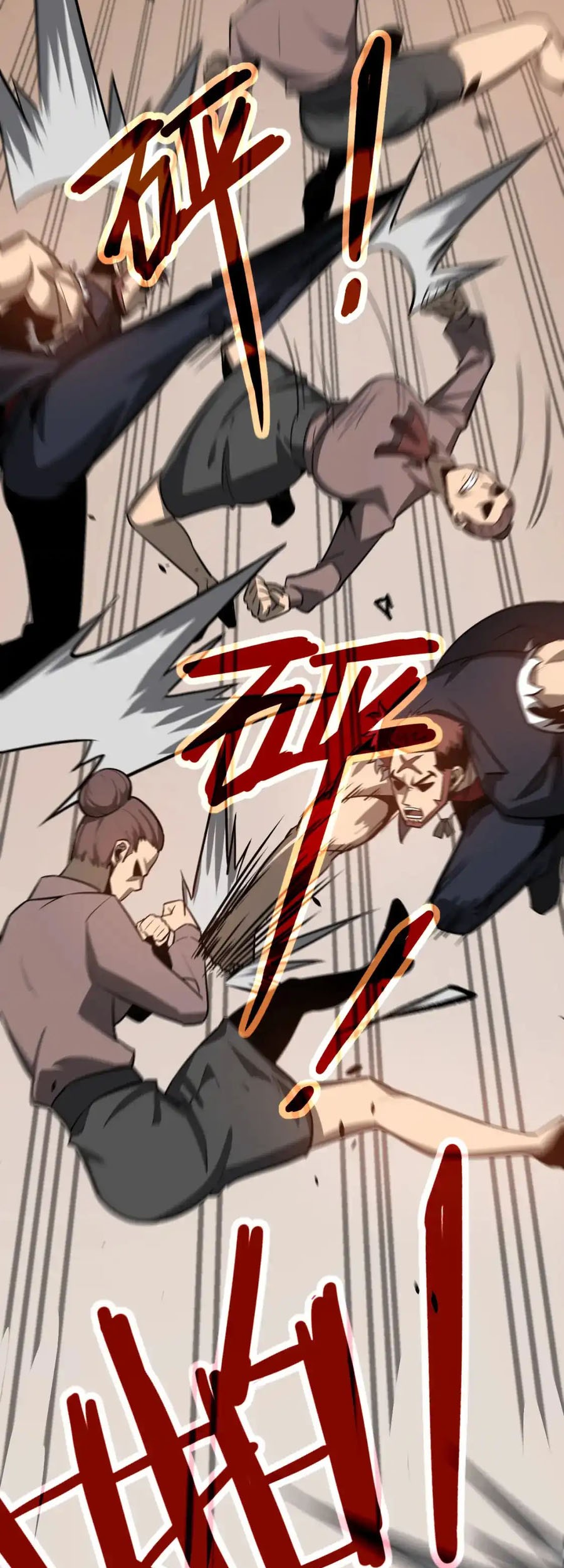 Super Evolution Chapter 134 - halaman 27