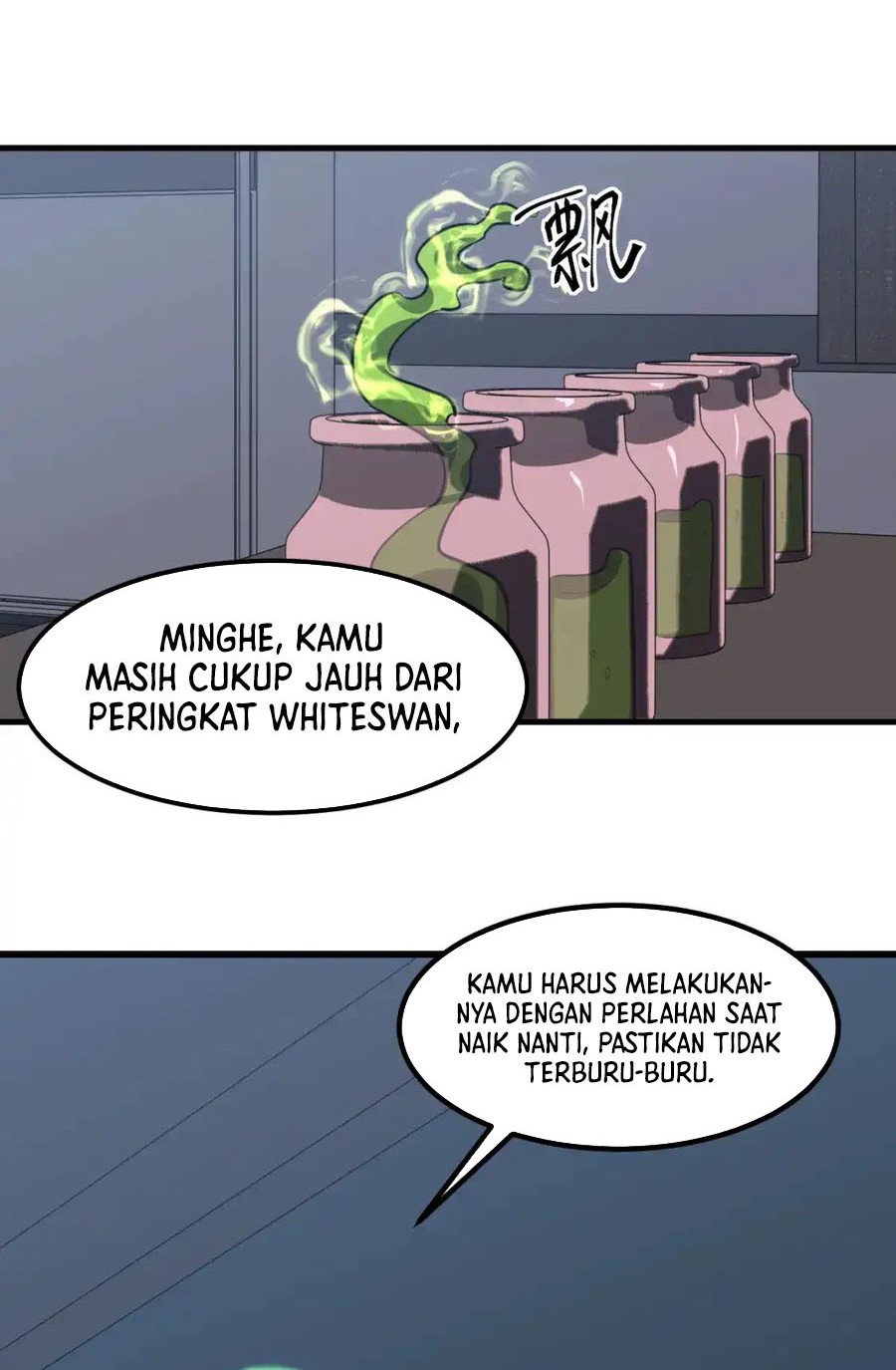 Super Evolution Chapter 135 - halaman 17