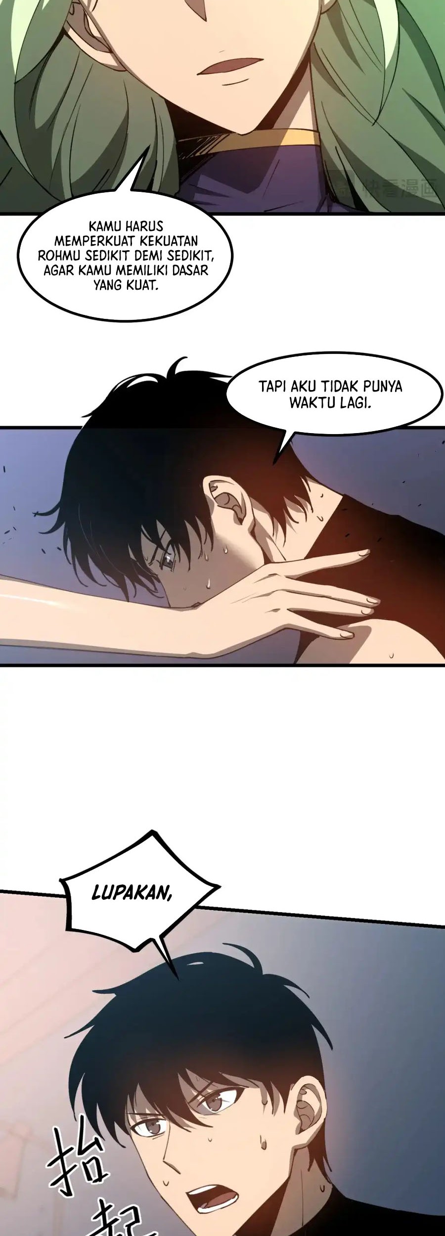 Super Evolution Chapter 135 - halaman 31