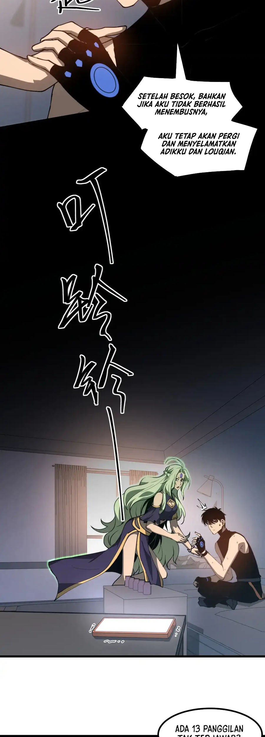 Super Evolution Chapter 135 - halaman 32