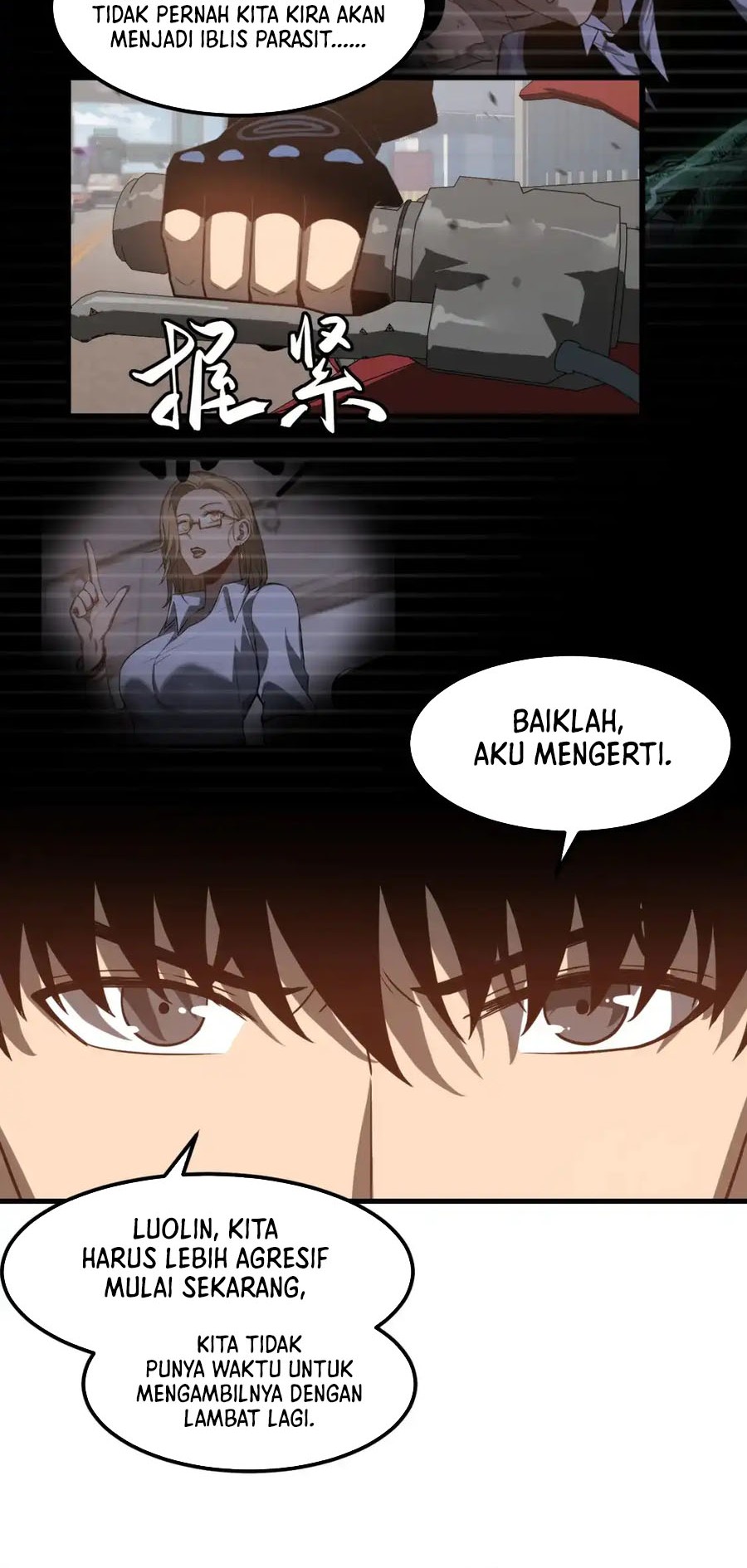 Super Evolution Chapter 136 - halaman 13