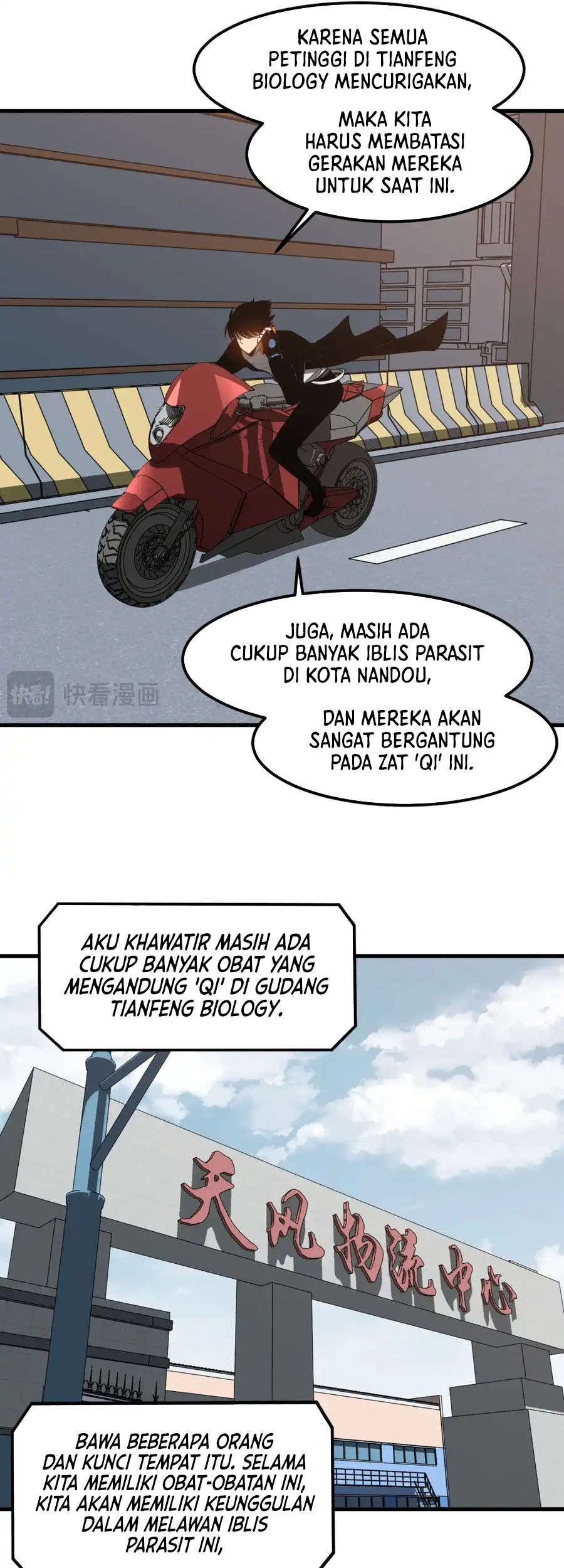 Super Evolution Chapter 136 - halaman 14