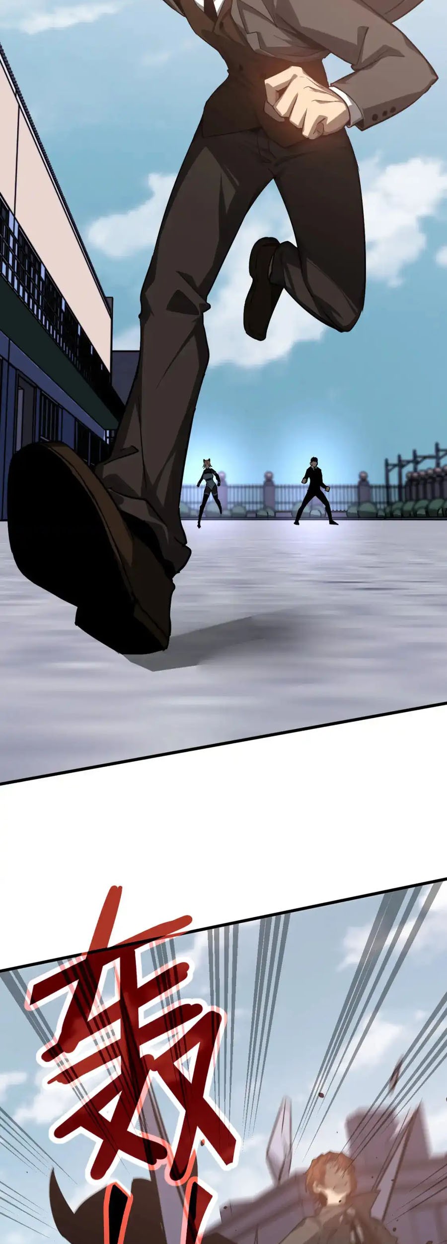 Super Evolution Chapter 136 - halaman 28