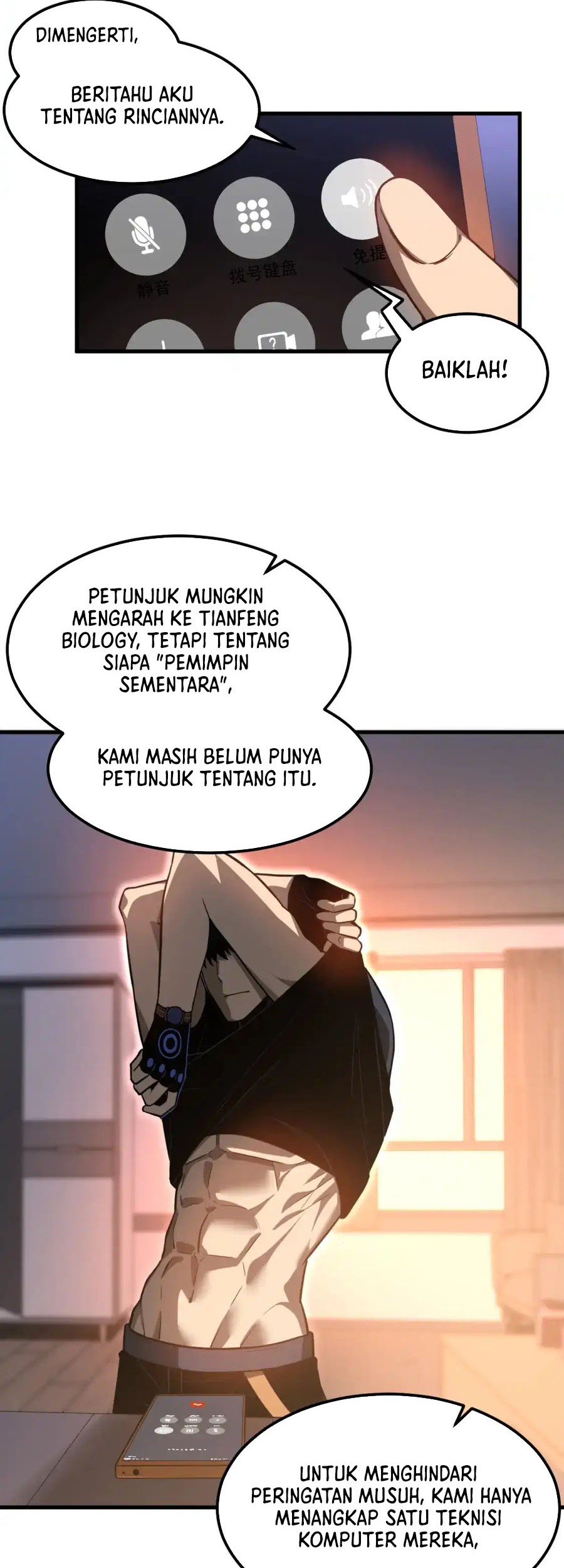 Super Evolution Chapter 136 - halaman 3
