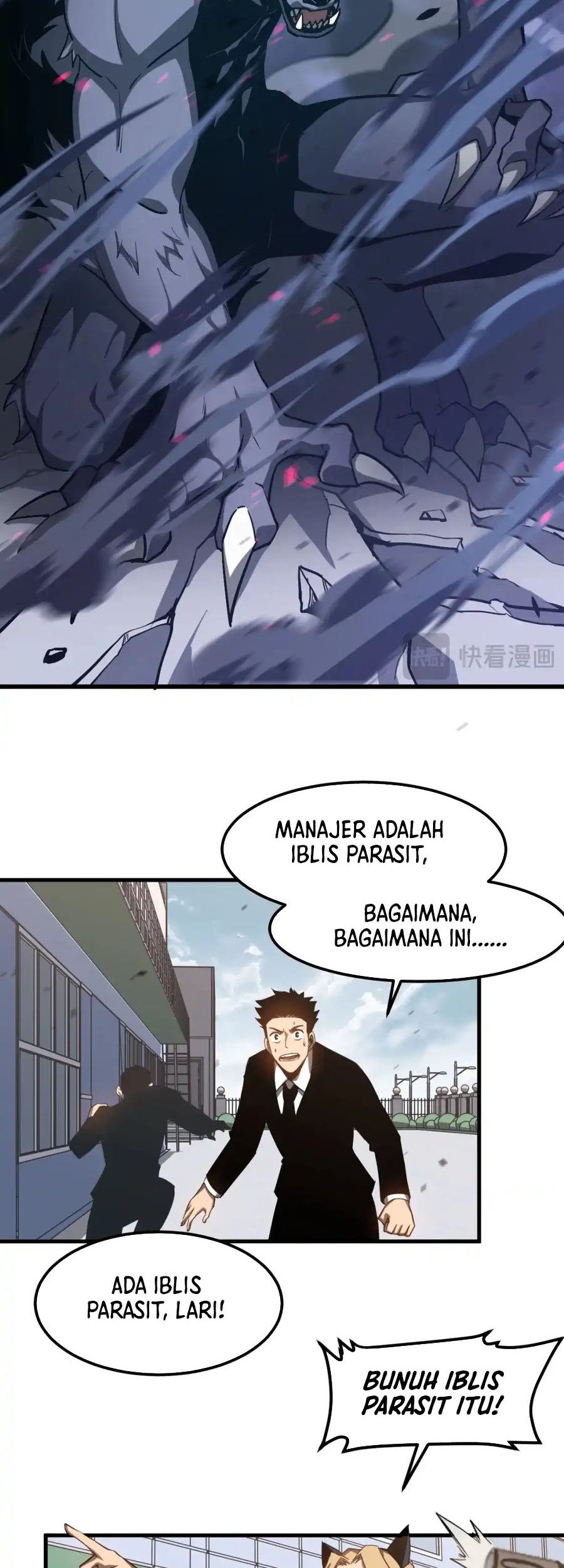 Super Evolution Chapter 136 - halaman 31