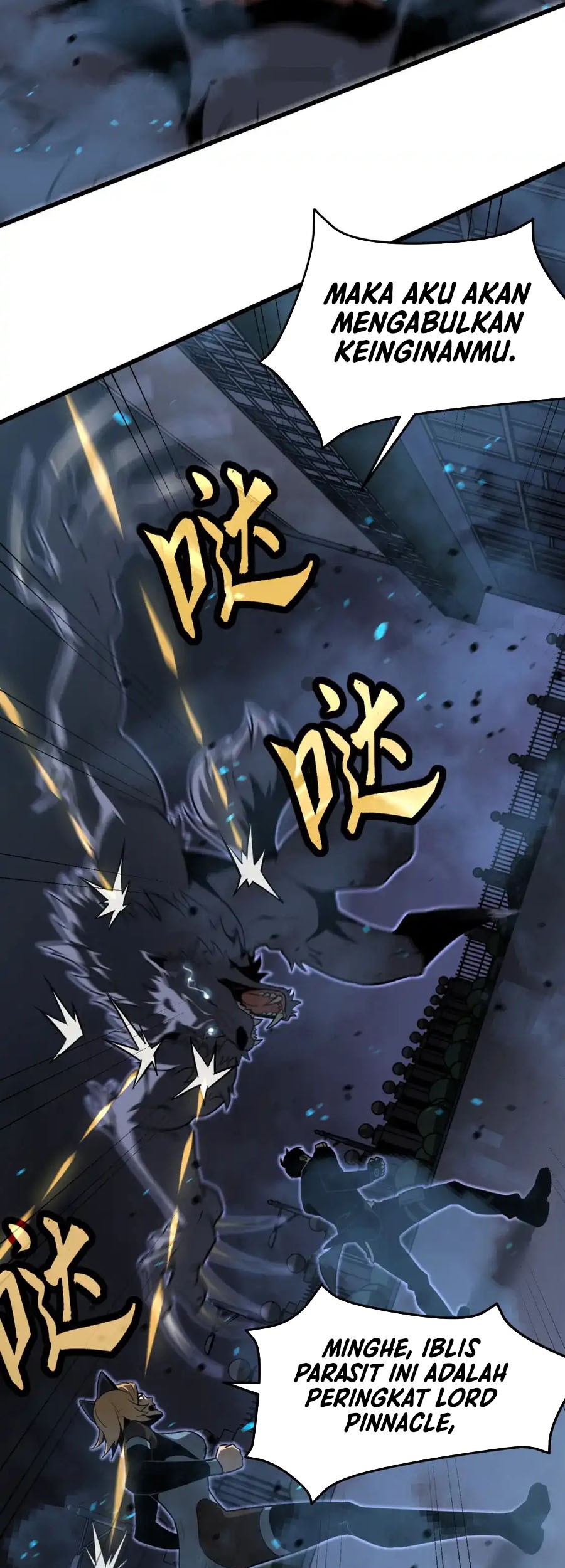 Super Evolution Chapter 136 - halaman 34