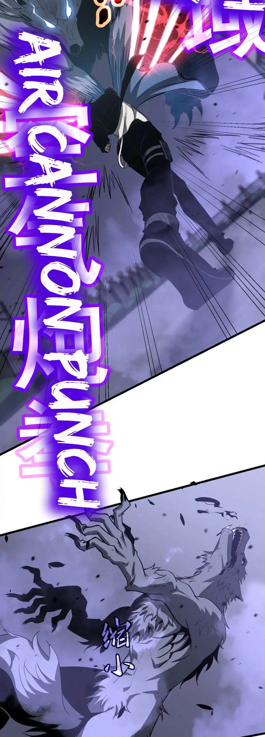 Super Evolution Chapter 136 - halaman 36