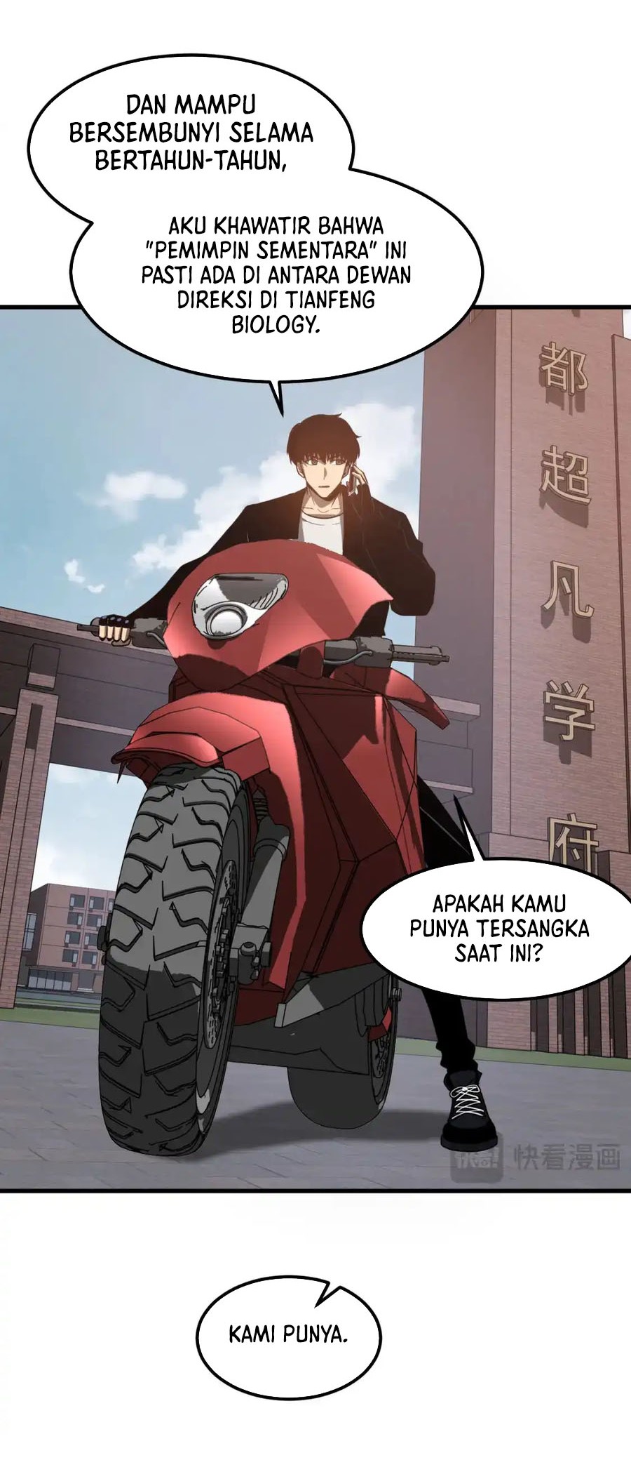 Super Evolution Chapter 136 - halaman 9