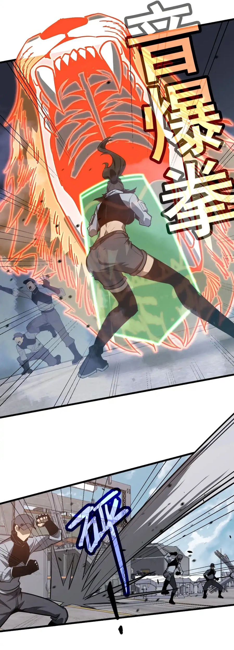 Super Evolution Chapter 137 - halaman 30