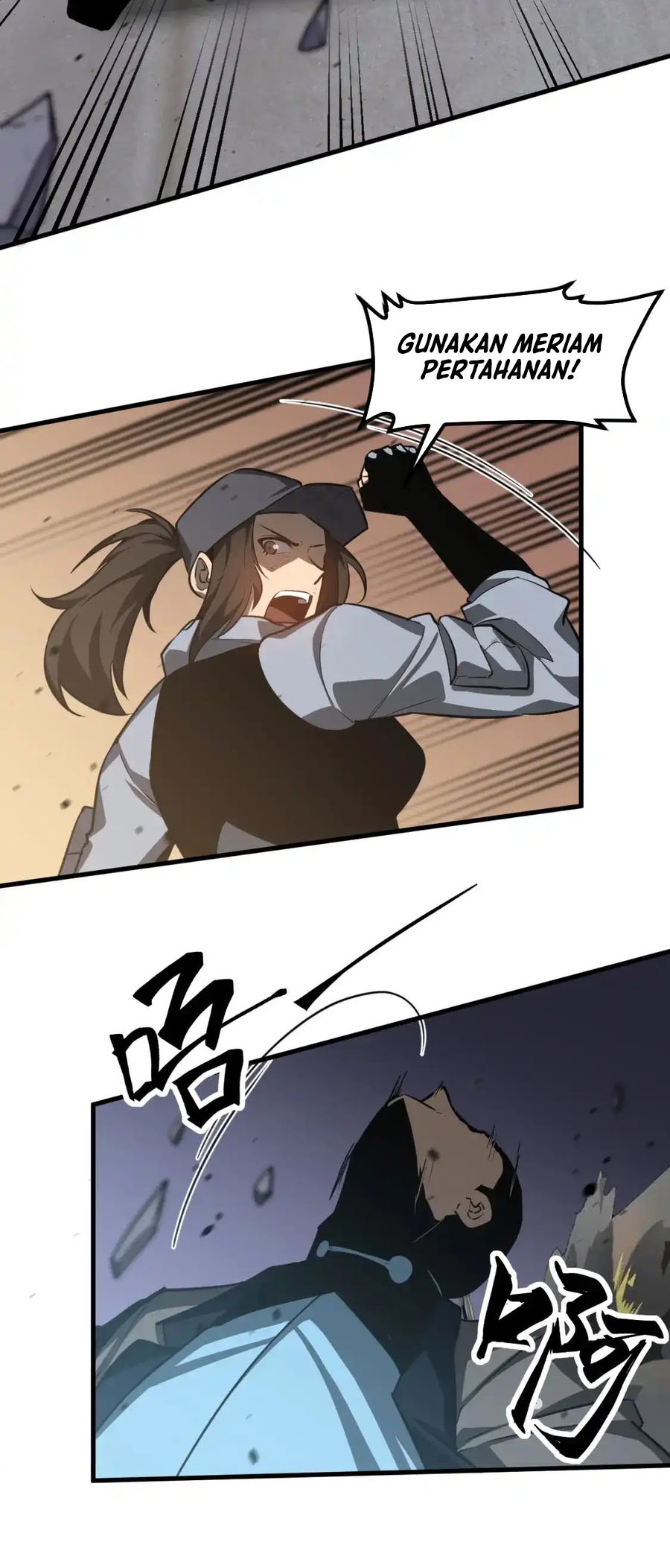 Super Evolution Chapter 137 - halaman 33