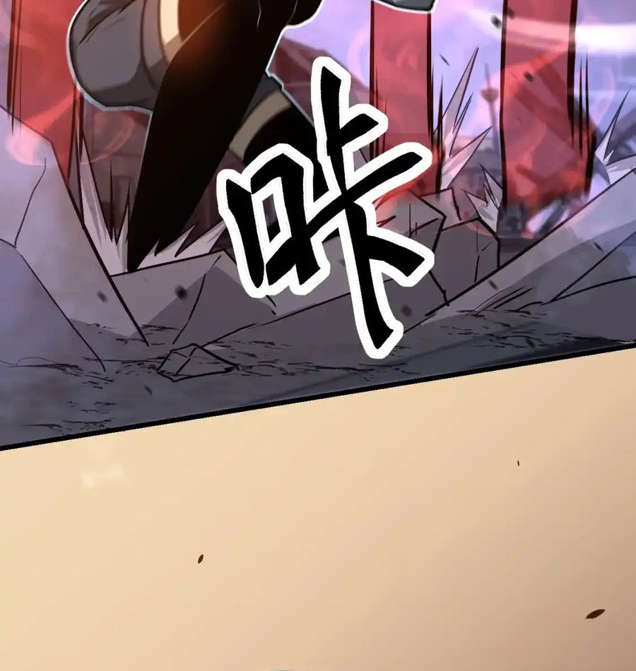 Super Evolution Chapter 137 - halaman 40