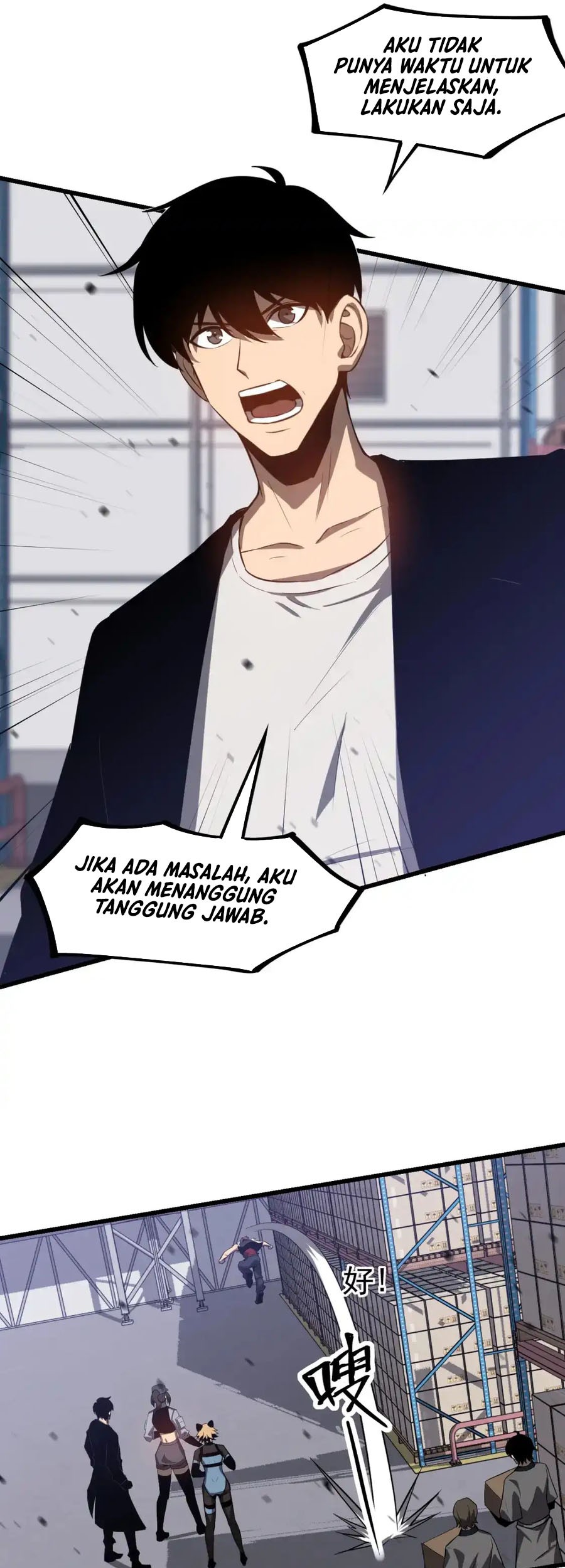 Super Evolution Chapter 138 - halaman 14