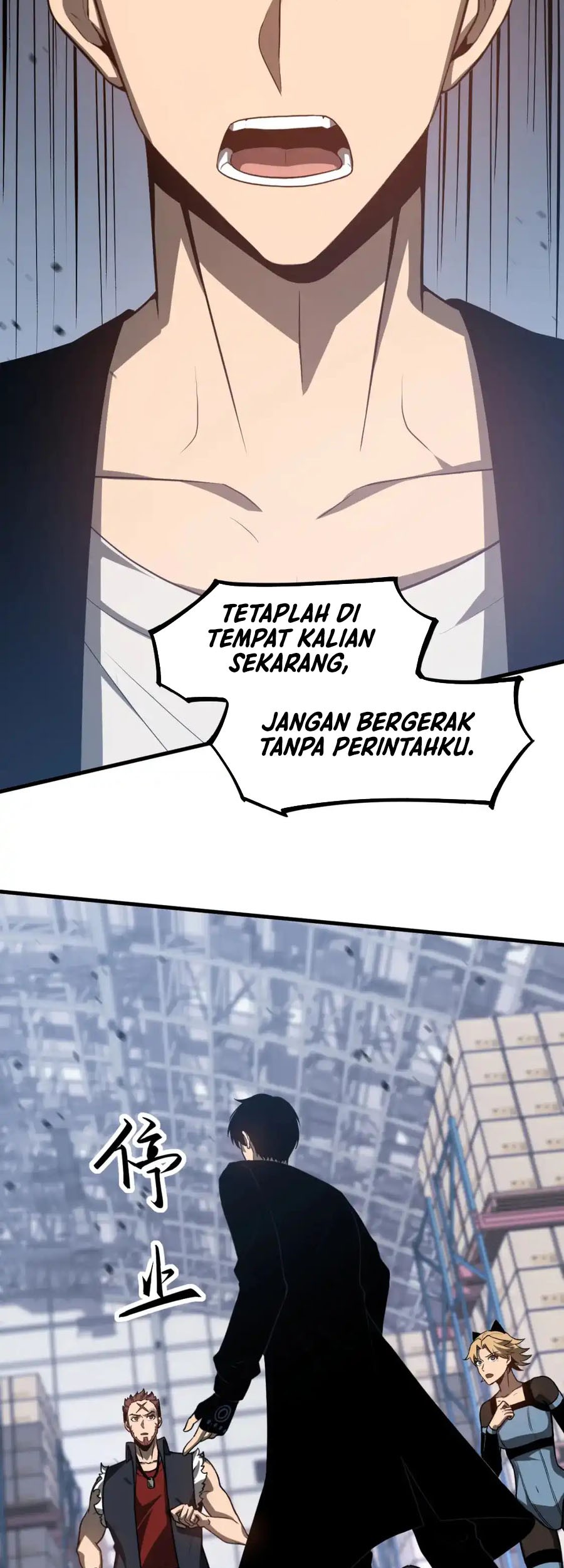 Super Evolution Chapter 138 - halaman 32