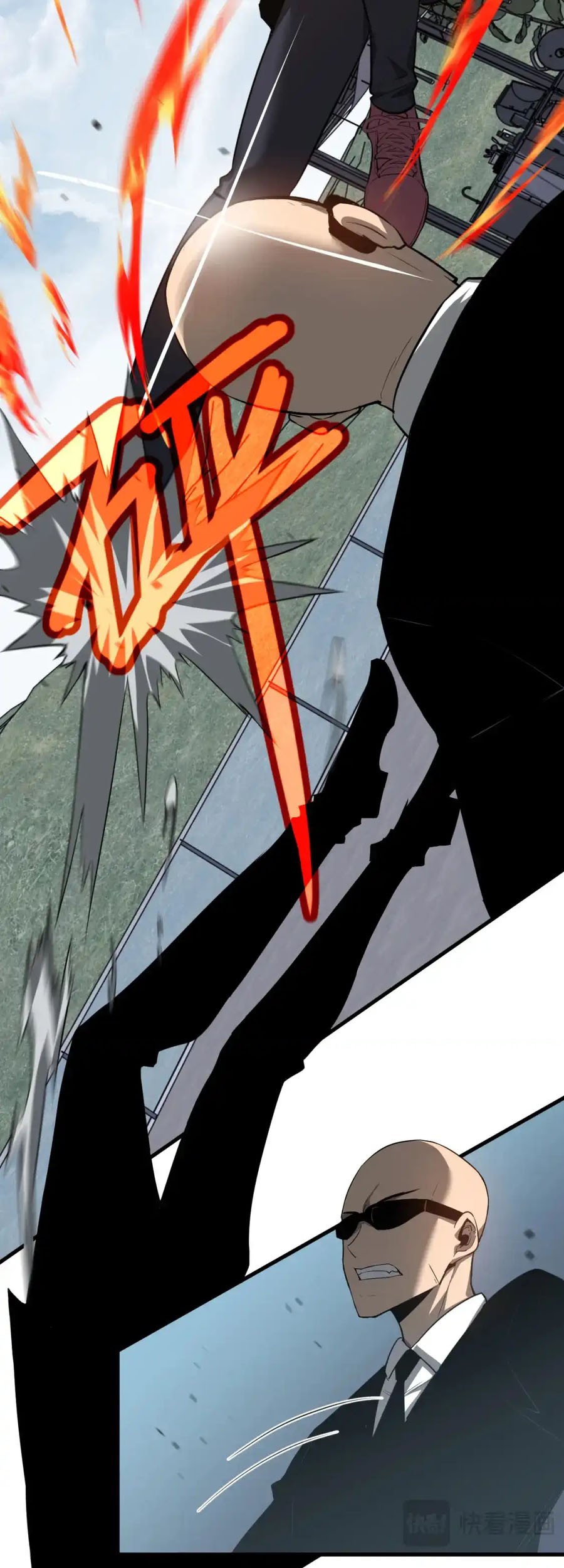 Super Evolution Chapter 139 - halaman 20