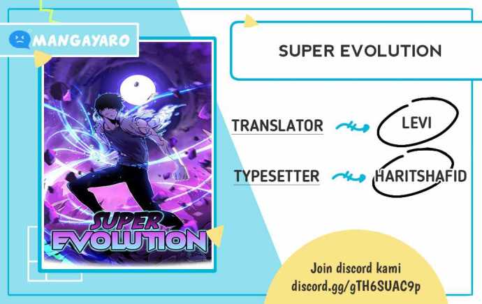 Super Evolution Chapter 14 - halaman 1