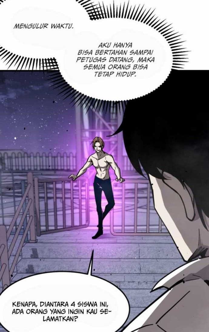 Super Evolution Chapter 14 - halaman 13