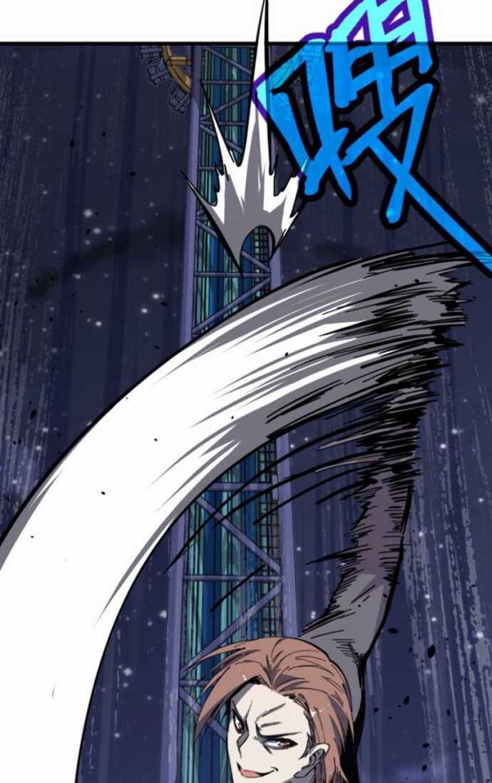 Super Evolution Chapter 14 - halaman 33