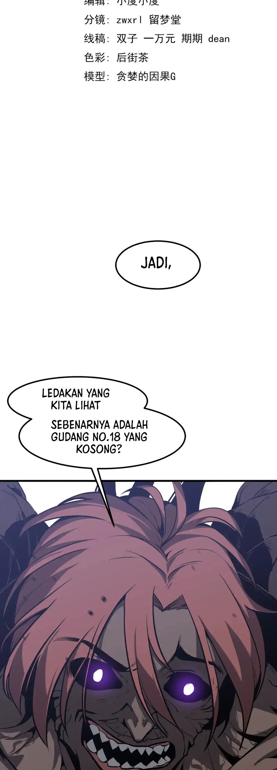 Super Evolution Chapter 140 - halaman 12