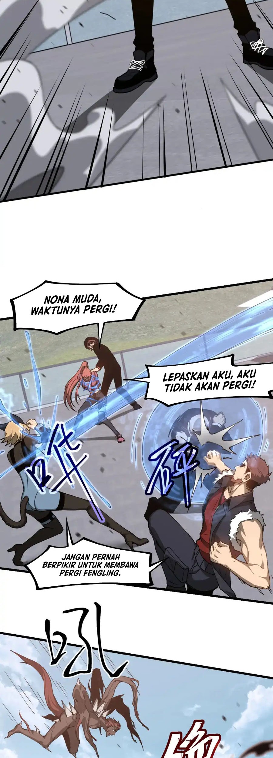 Super Evolution Chapter 140 - halaman 15