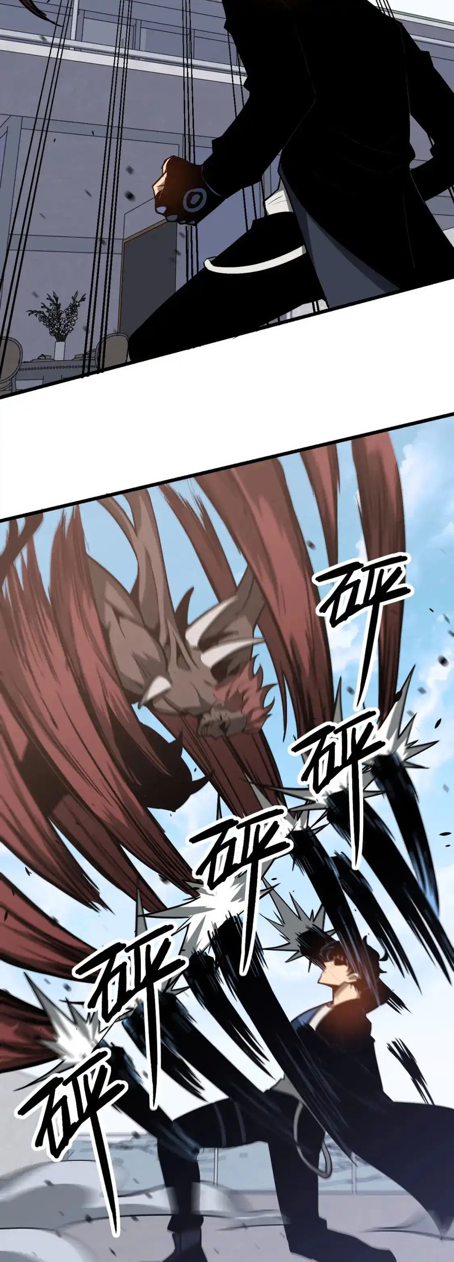 Super Evolution Chapter 140 - halaman 19