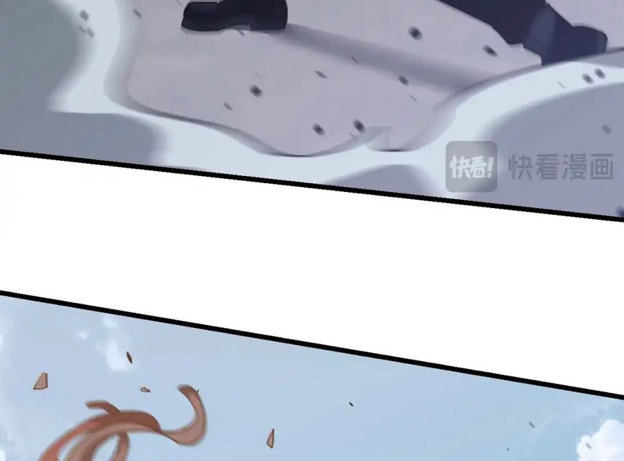 Super Evolution Chapter 140 - halaman 20
