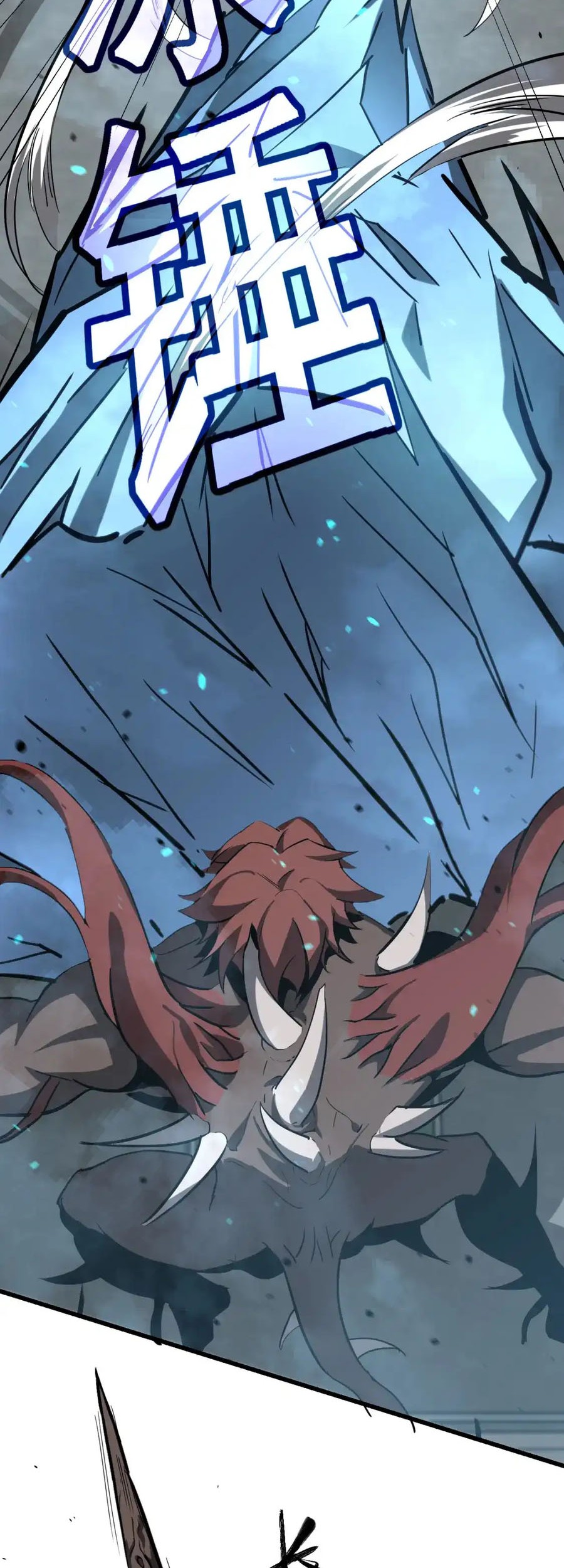 Super Evolution Chapter 140 - halaman 22