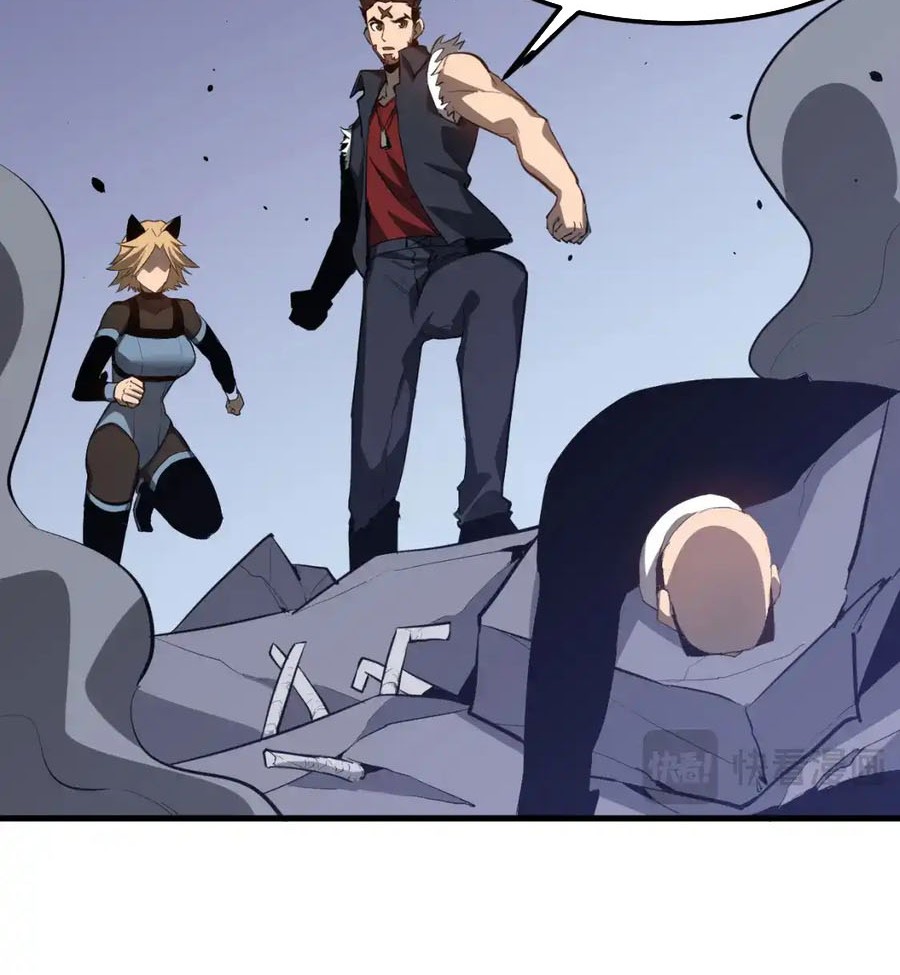 Super Evolution Chapter 140 - halaman 35