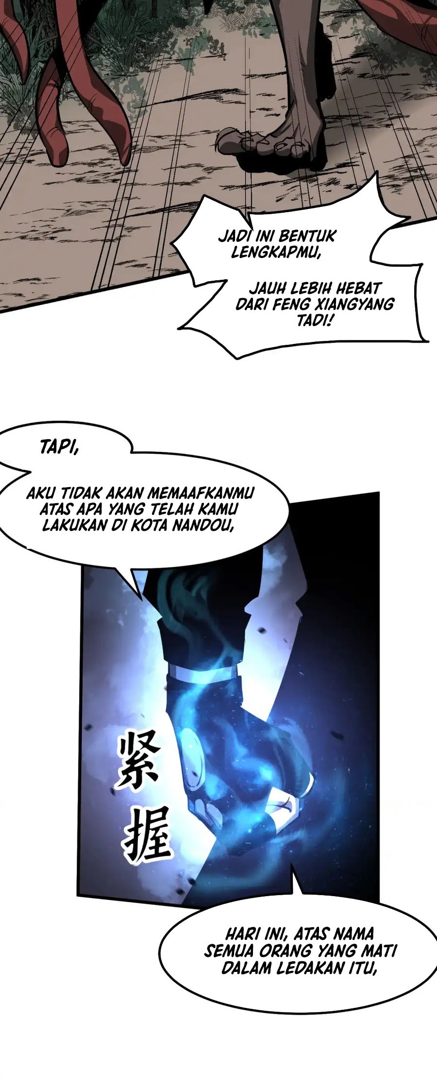 Super Evolution Chapter 141 - halaman 13