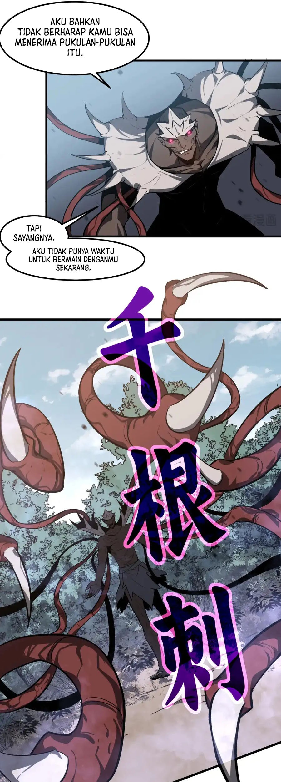 Super Evolution Chapter 141 - halaman 26