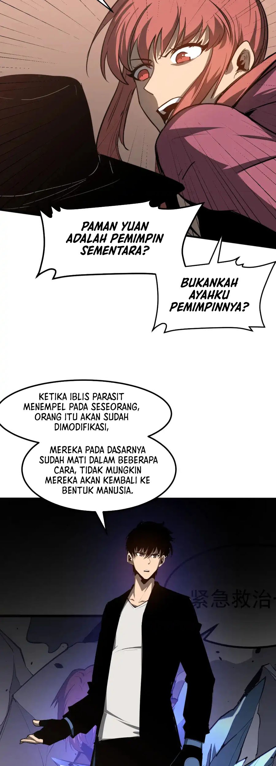 Super Evolution Chapter 141 - halaman 4