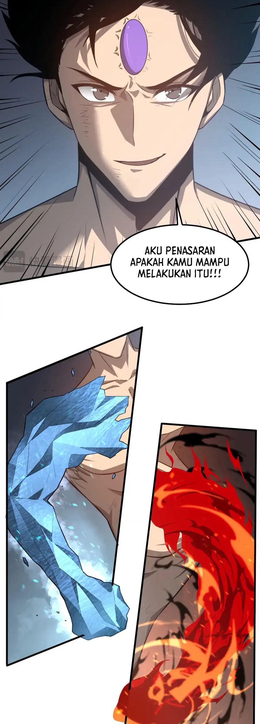 Super Evolution Chapter 141 - halaman 42
