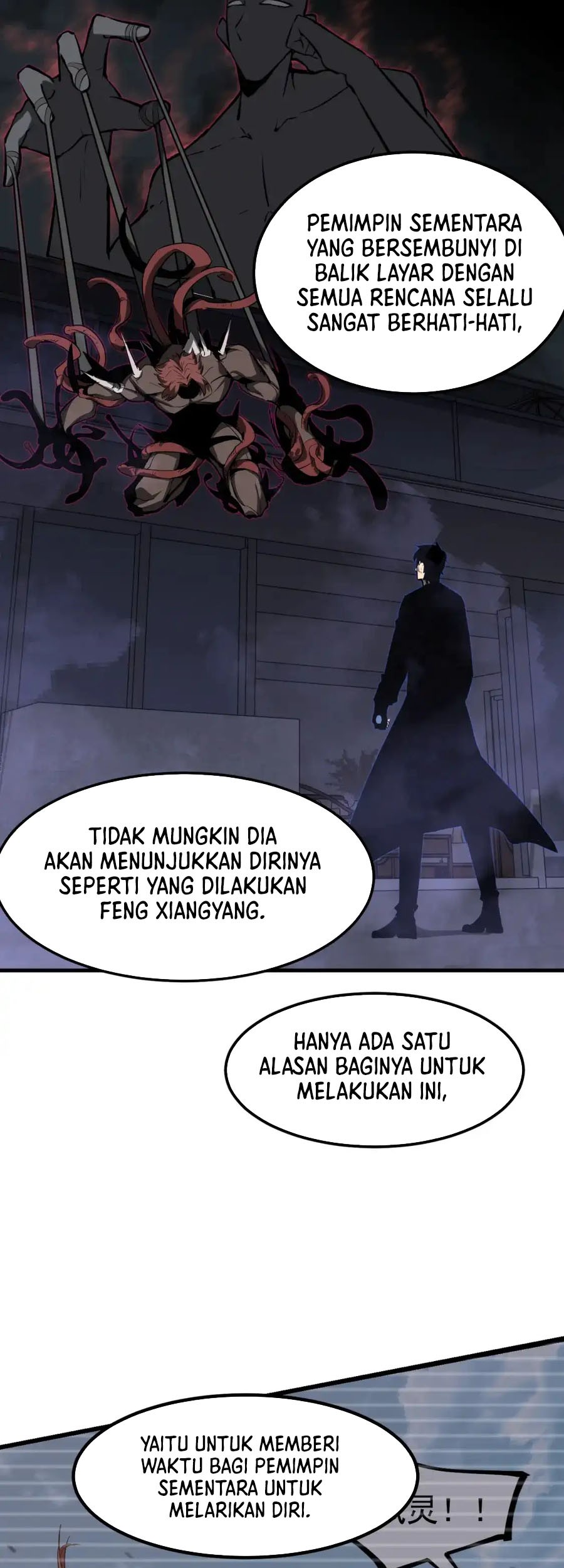 Super Evolution Chapter 141 - halaman 6