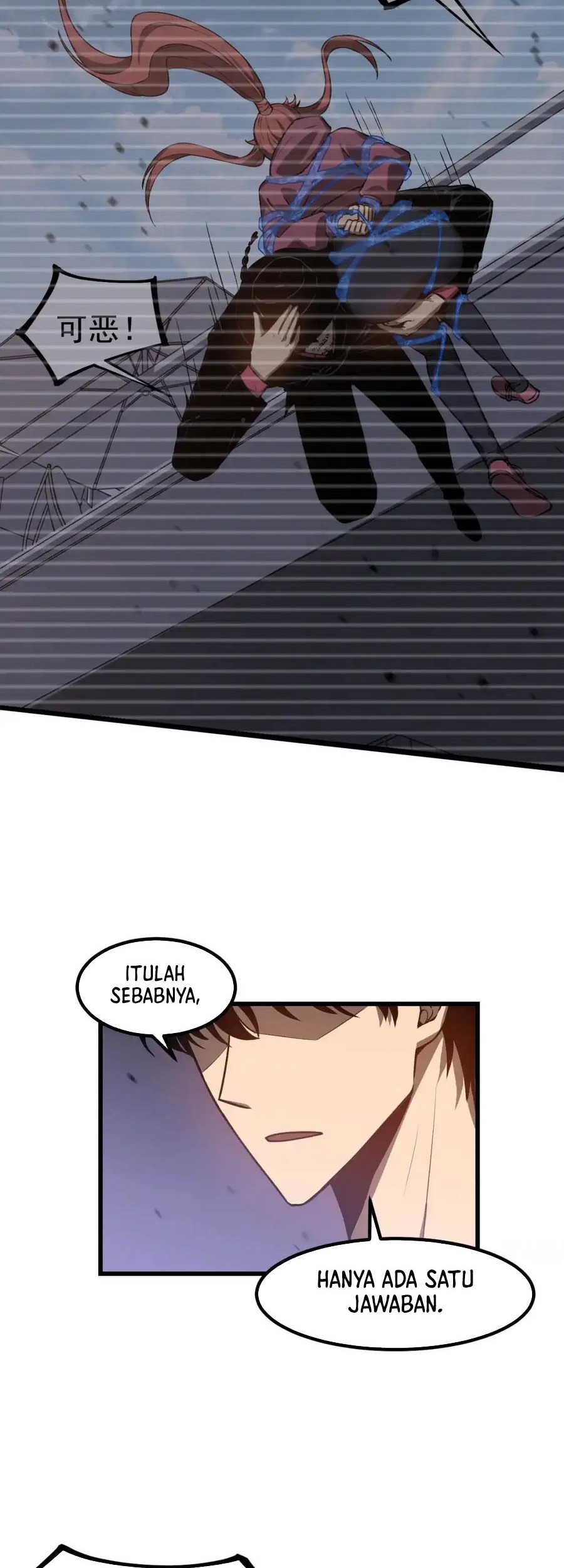 Super Evolution Chapter 141 - halaman 7