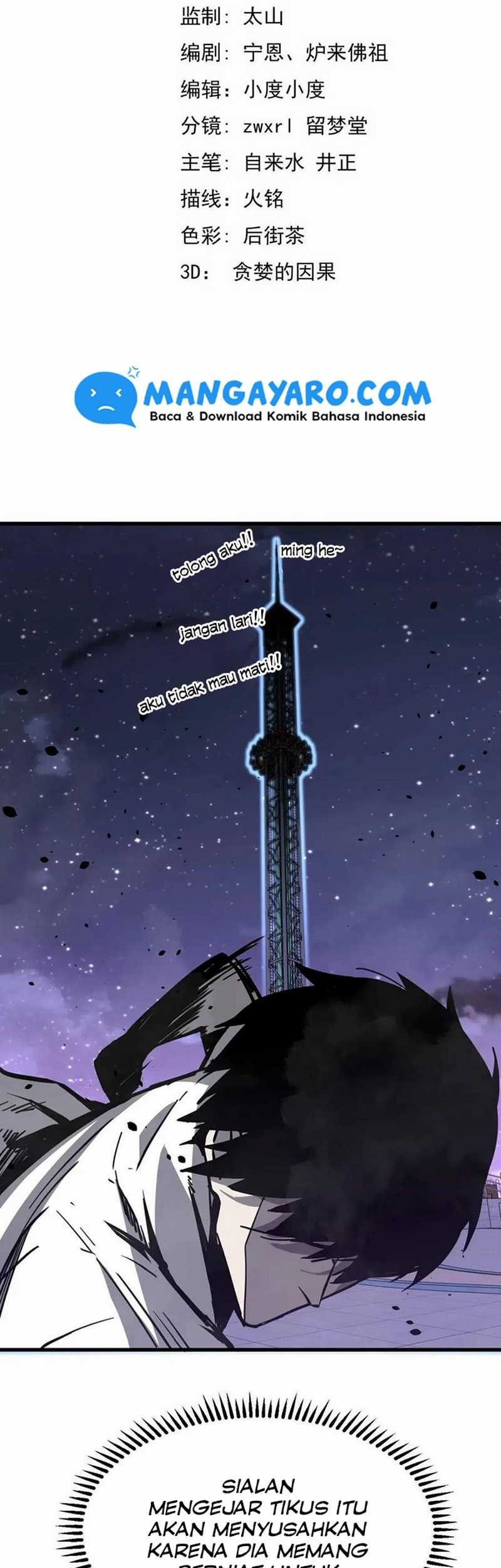 Super Evolution Chapter 15 - halaman 5