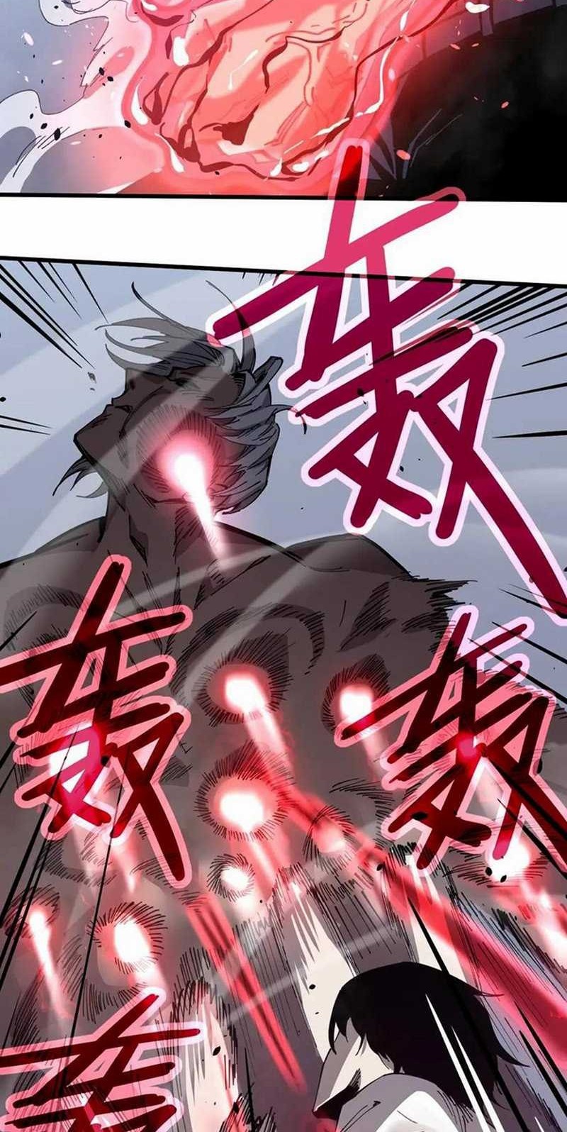 Super Evolution Chapter 15 - halaman 54