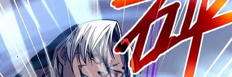 Super Evolution Chapter 16 - halaman 16