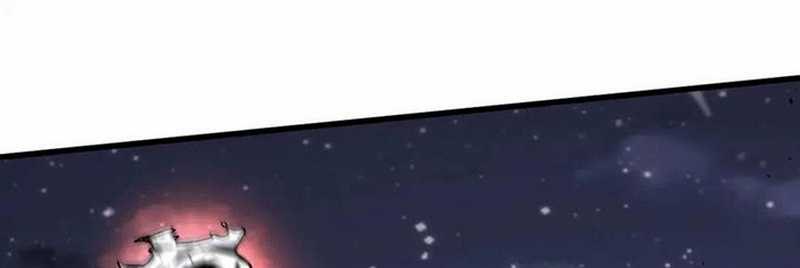 Super Evolution Chapter 16 - halaman 28